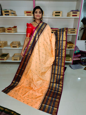 ఆషాడం సేల్