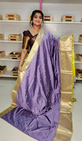 జిఎస్ 1650