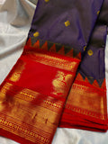 Sravanam gadwal sale