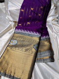 Vitange gadwal silk