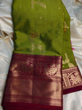 శ్రావణమాసం అమ్మకం.