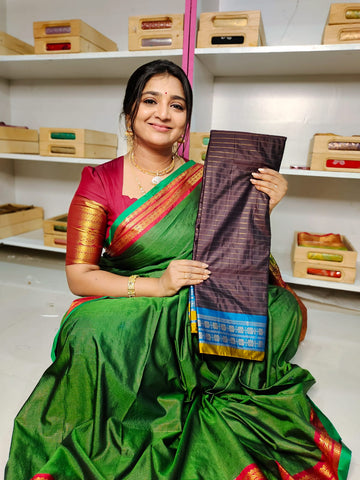 వింటేజ్ కలెక్షన్స్