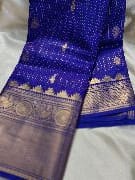 Vintage valli gadwal