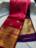 Primium gadwal sale