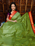 గద్వాల్ క్లియరెన్స్ సేల్