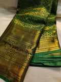 RS1499