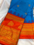 Gadwal cleance sale
