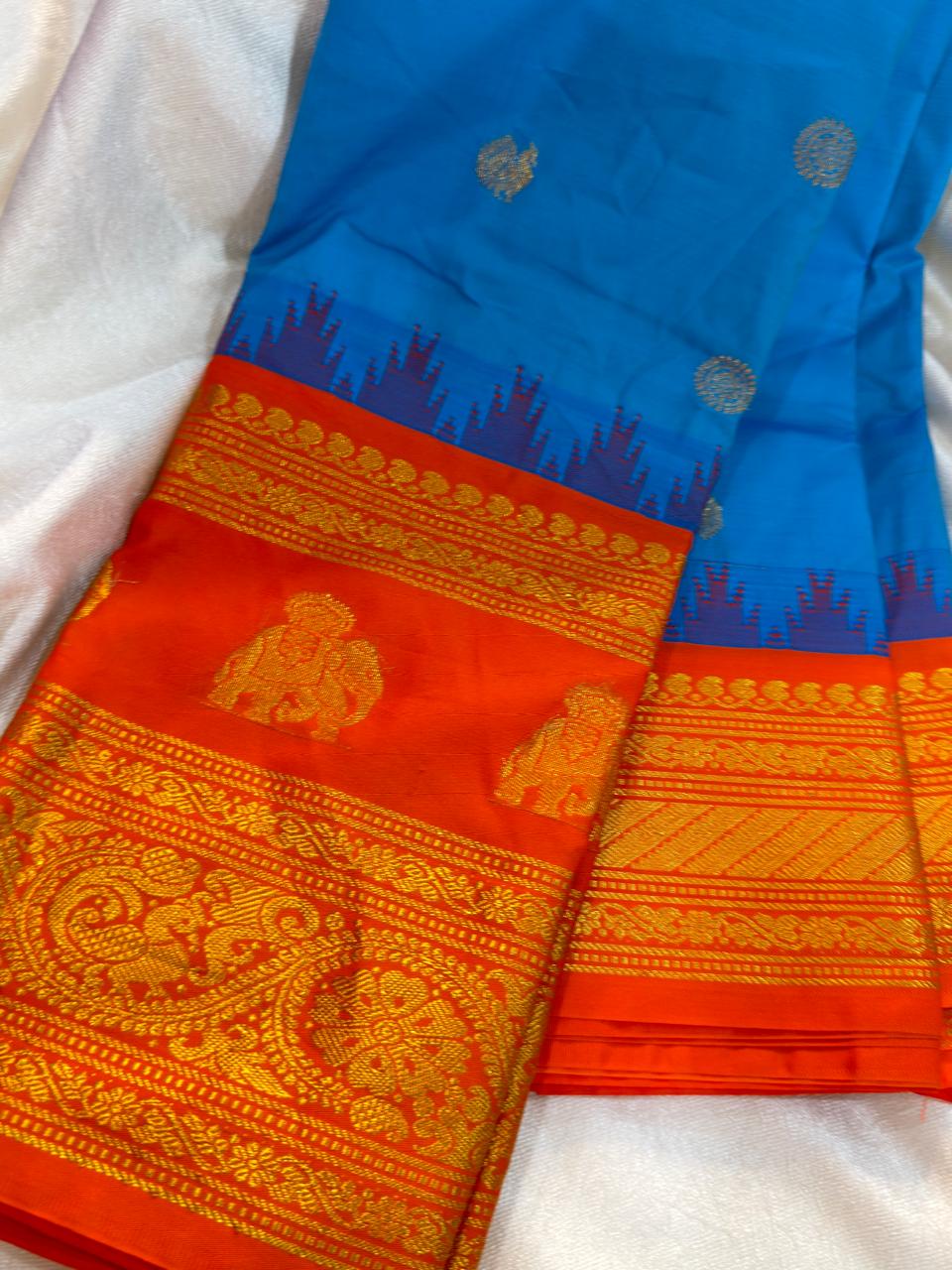 Gadwal cleance sale