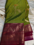 శ్రావణమాసం అమ్మకం