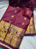 Gadwal sale