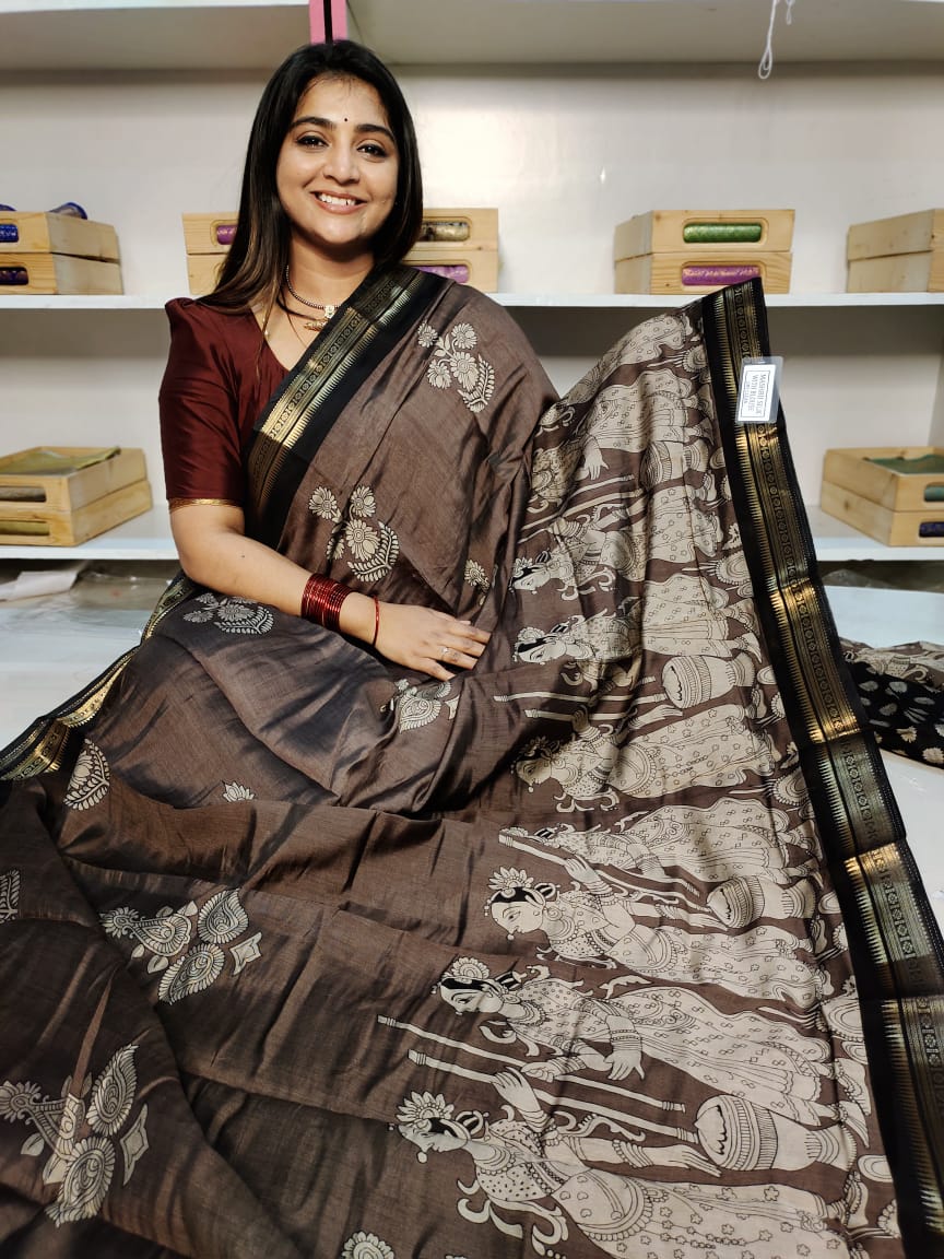MS1350 పరిచయం