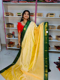 Feb gadwal sale