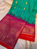 Sravanam gadwal sale
