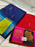 1+1 offer sarees