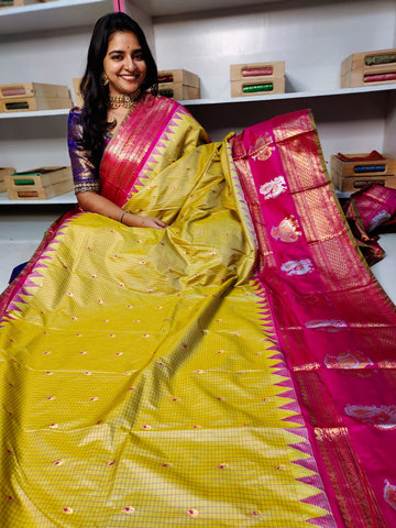Vitange gadwal silk