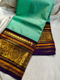 Vintage valli gadwal