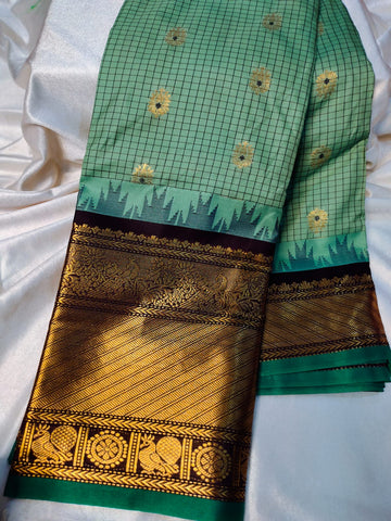 Vitange gadwal silk