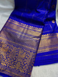 Vintage valli gadwal