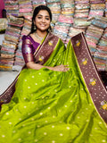 ఎసి 1250