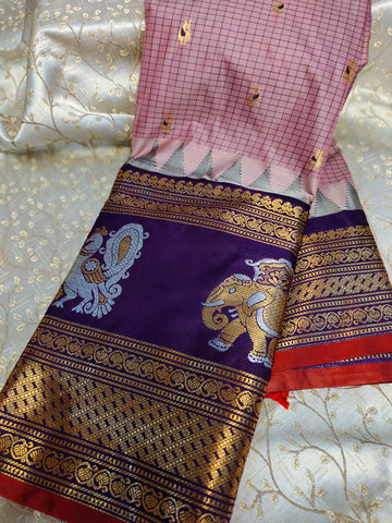 Premium gadwal silk sarees