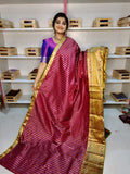 దసరా ఆఫర్లు