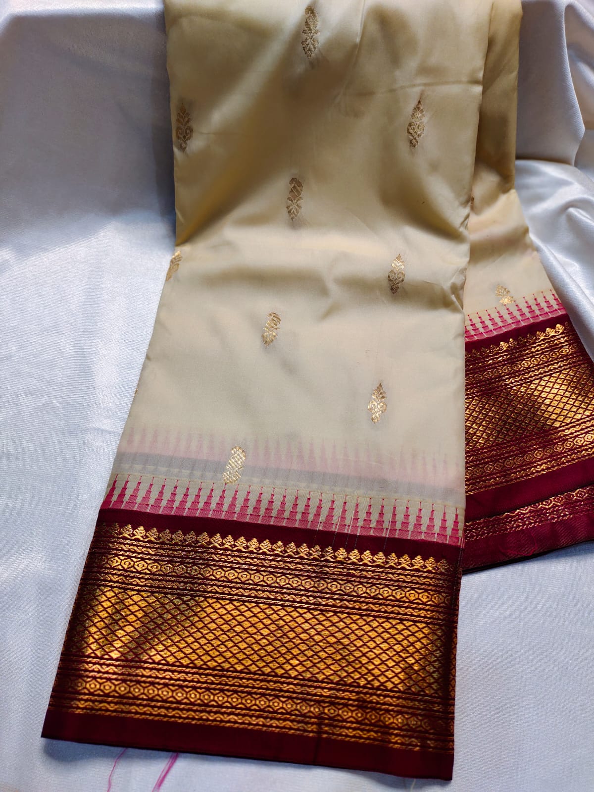 జిఎస్1299