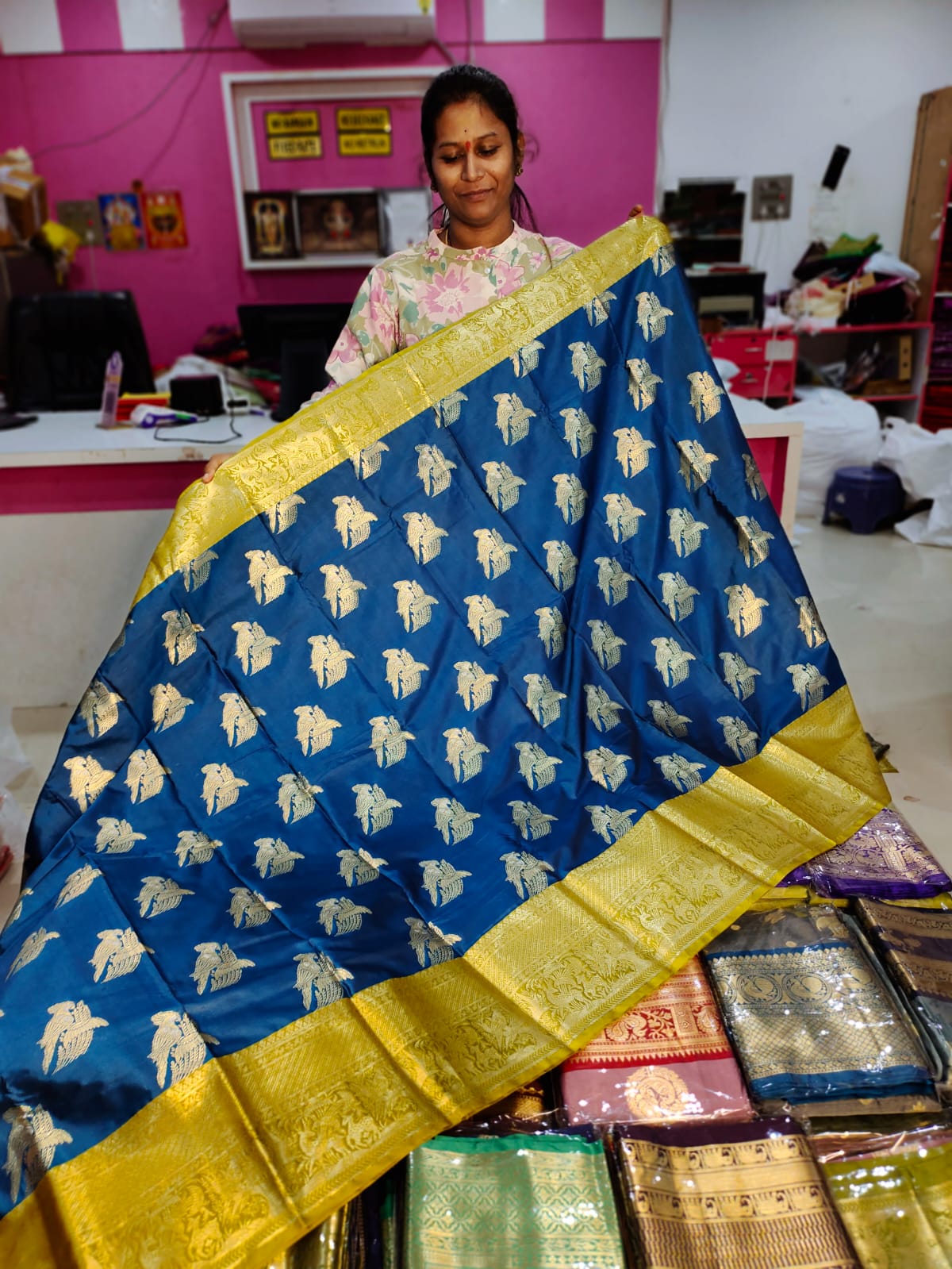 Usha