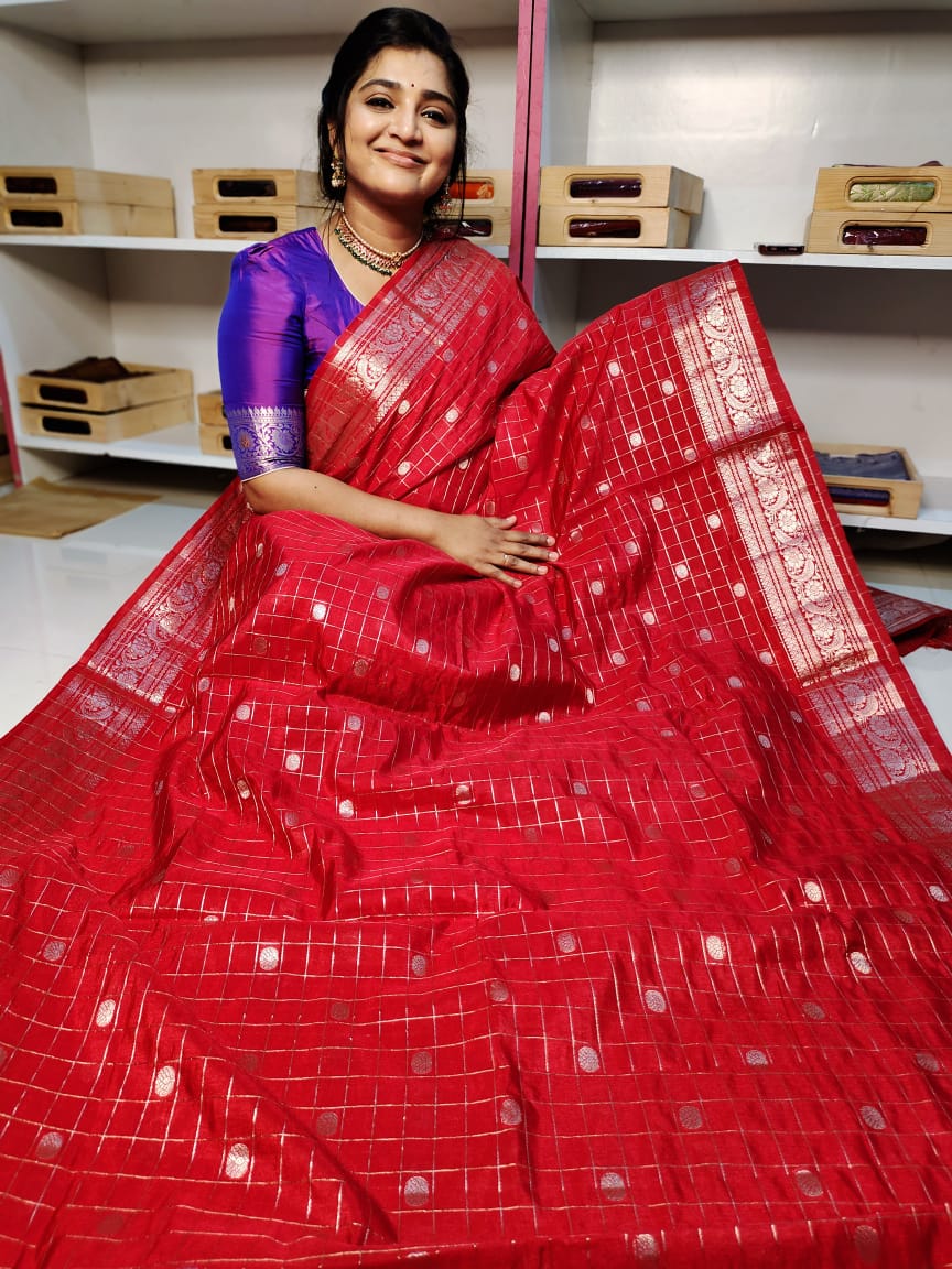 BS1450 పరిచయం