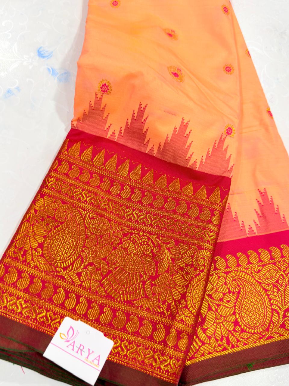 Feb gadwal sale