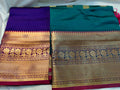 1+1  uppda silk