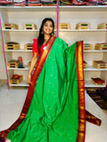 Feb gadwal sale