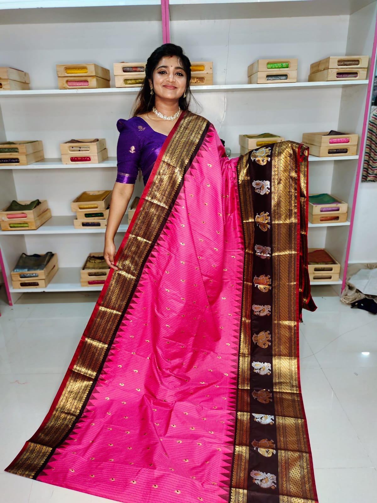 ఆషాడం సేల్