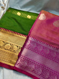 1+1 Uppada silk