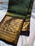 Vintage valli gadwal