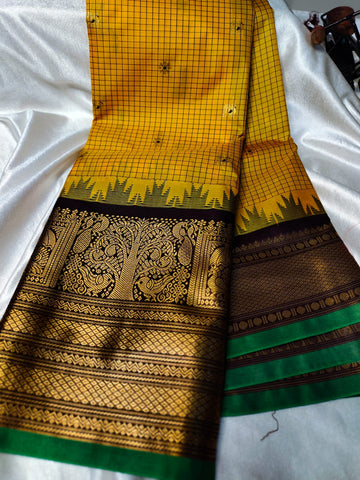 వితంగే గద్వాల్ సిల్క్