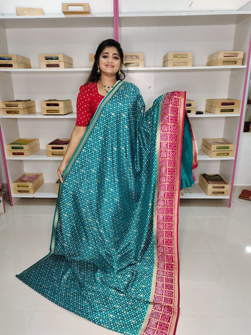 ఆషాడం క్లియరెన్స్ సేల్