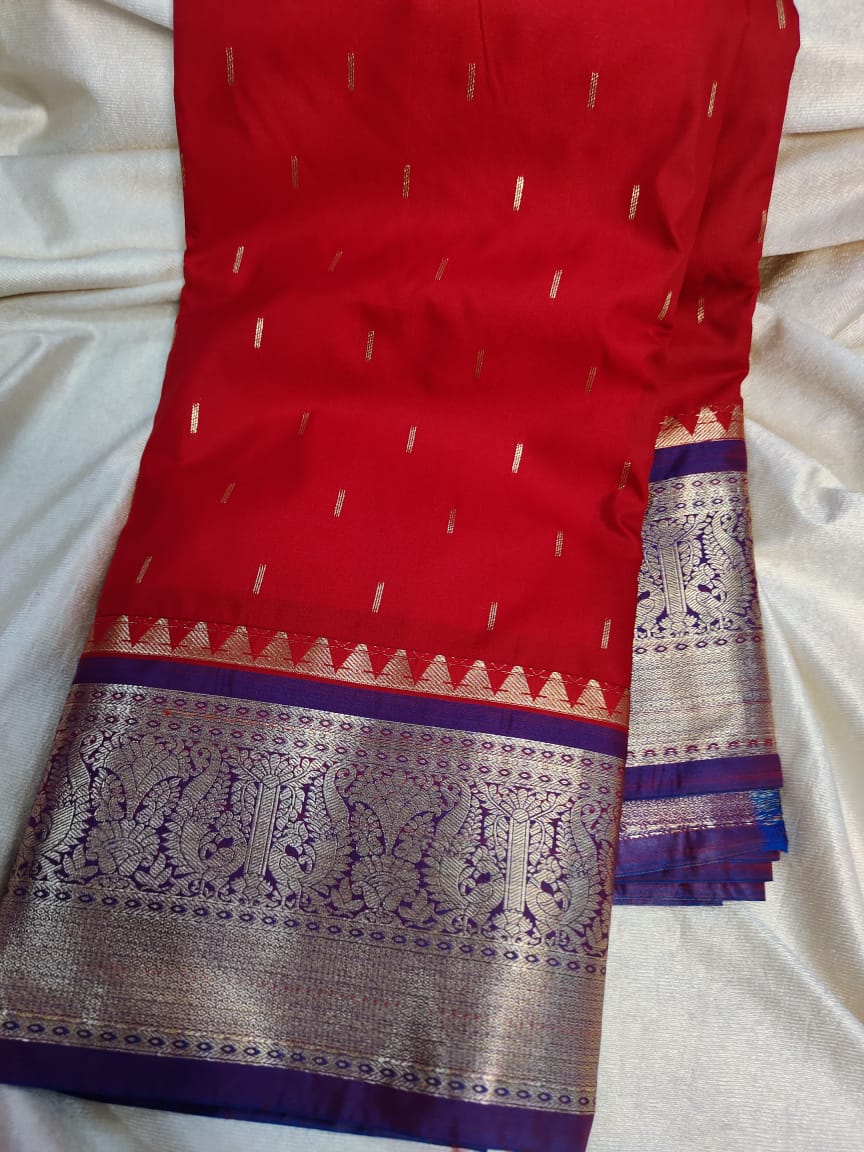 Gadwal sale 1599