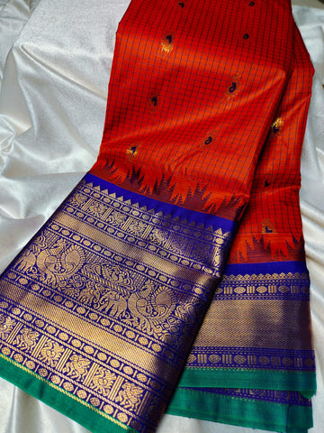 Vitange gadwal silk