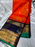 Vitange gadwal silk