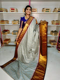 Ashadam sale