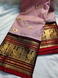 Primium gadwal sale