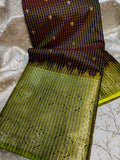 జిఎస్ 1650