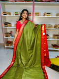 VG gadwal