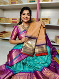 పిఎం2500
