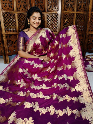 ఎస్‌జి1250