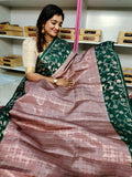 ఎస్‌బి1650