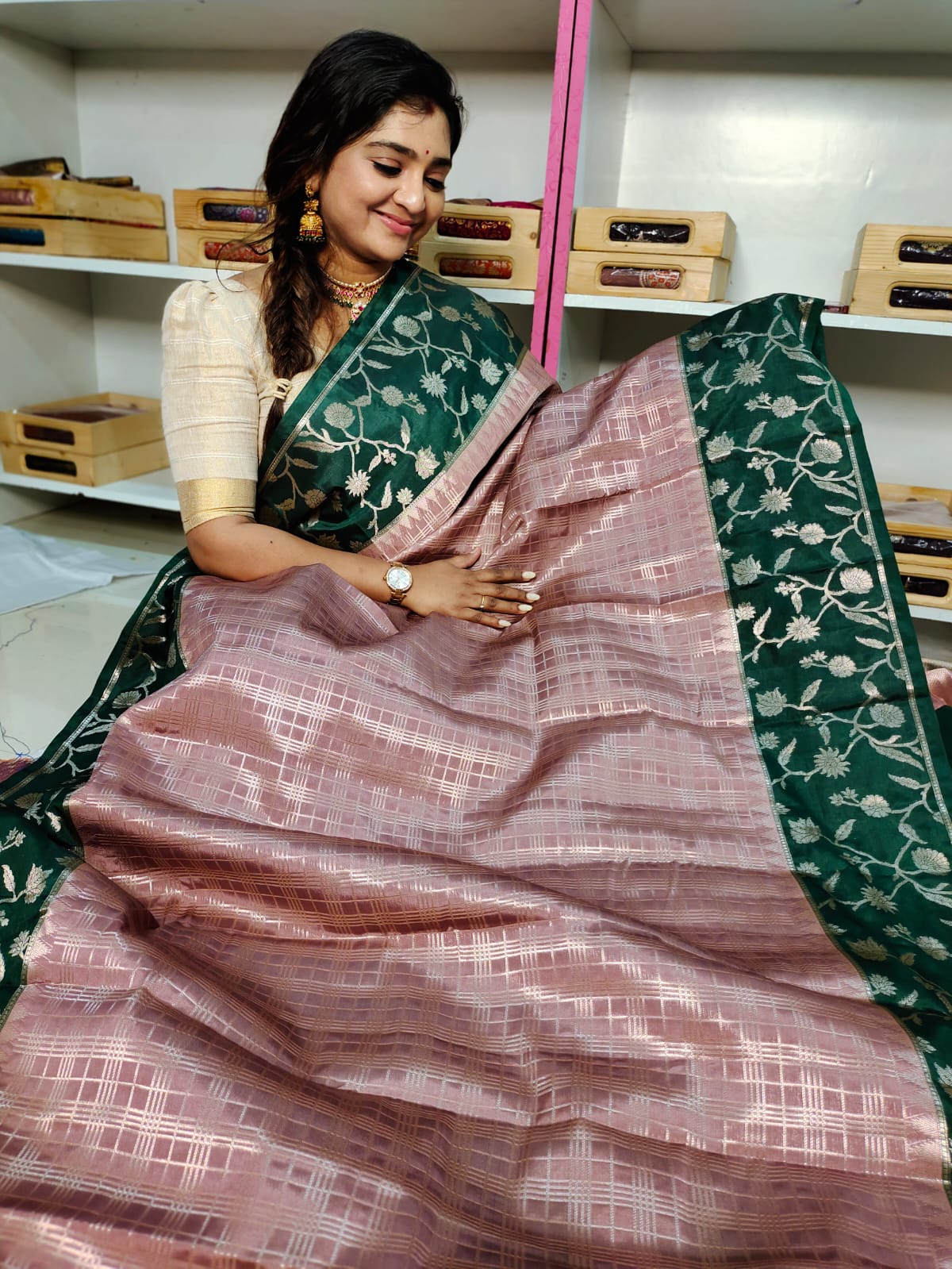 ఎస్‌బి1650