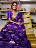 BS1550 గురించి
