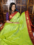 జివి1250