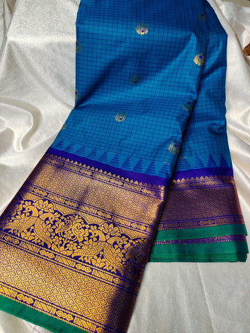 Vitange gadwal silk